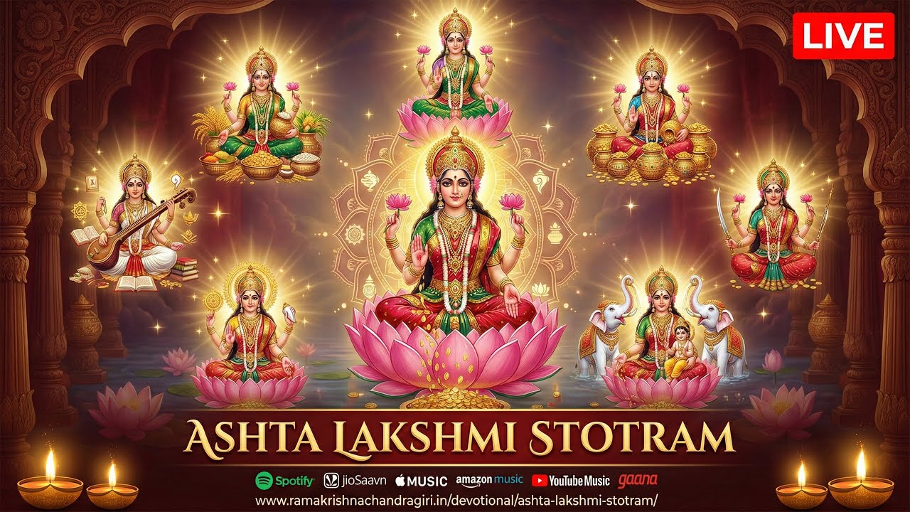 LIVE – AshtaLakshmi Stotram | Friday 2026 | Telugu Devotional Songs | Lakshmi Devi