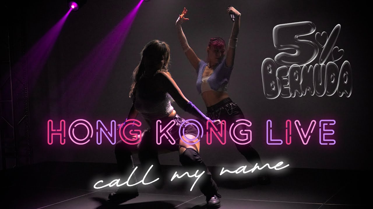 5％BERMUDA 香港ライブパフォーマンス映像