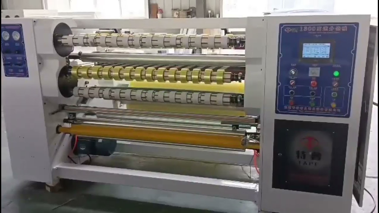 new design 1300mm tape slitting machine