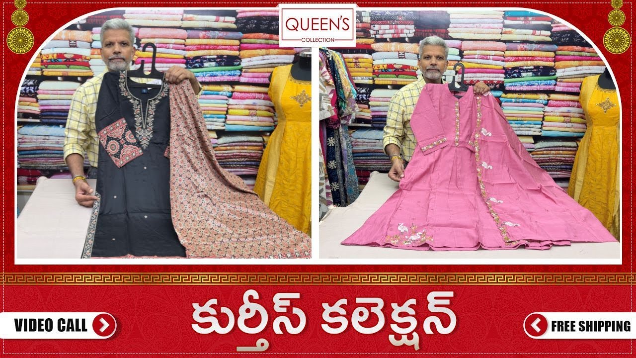 From Casual to Classy – Elegant Kurtis & 3 PC Kurti Sets for Women || Queens Collection