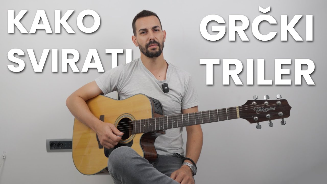 Trileri na gitari - Grcki trileri - Sta su to ukrasi na gitari