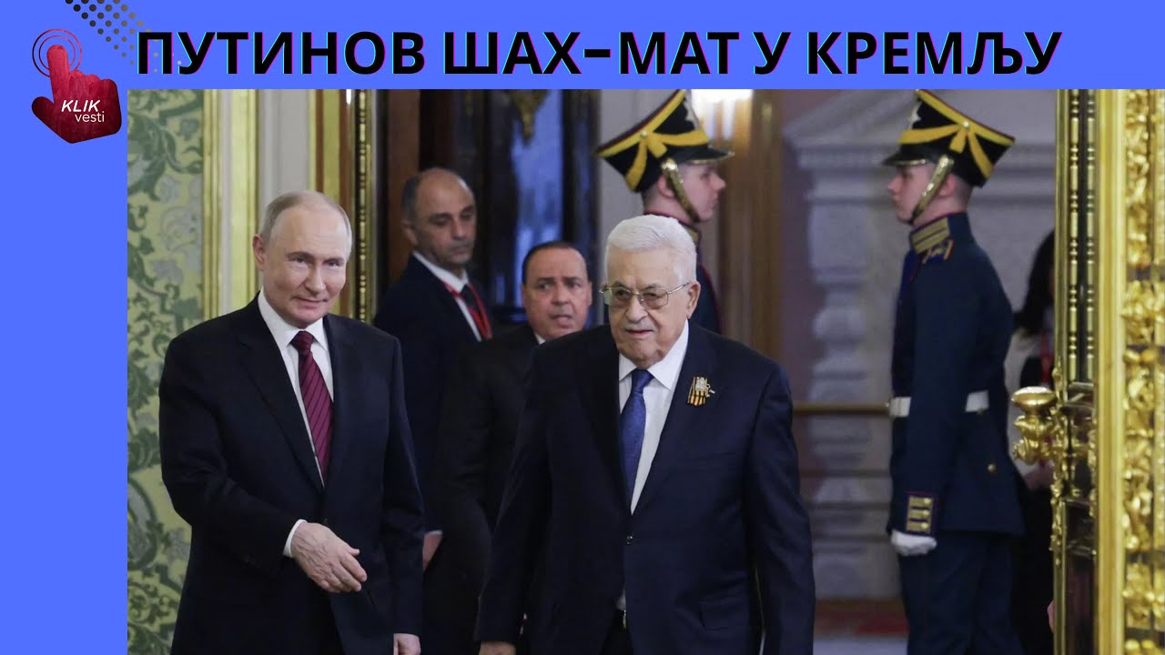 *Москва је мој други дом*