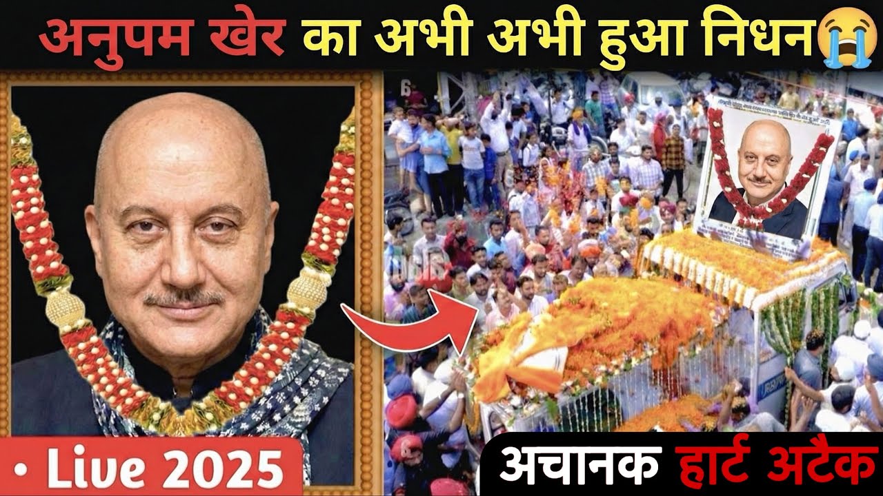 2026 all recently died Bollywood actors and actresses list 😭 | Shocking list | Rare images