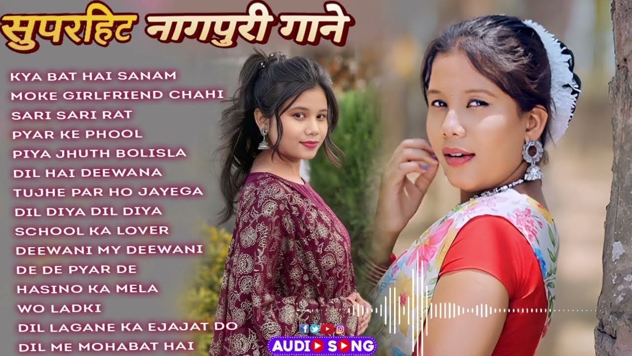 New Nagpuri Nonstop Song 2026 | Singer Suman Gupta | Toke Dekhal Bina | Dance Song 2026 #sadrisong