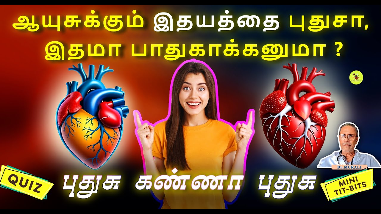 HEART HEALTH : FOODS AND TIPS TO REPAIR AND PROTECT YOUR HEART .