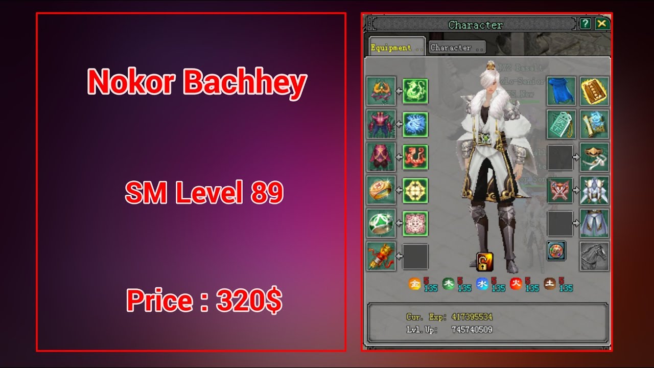 JX2-SM❌លក់ចេញហើយ Level 89 at Nokor Bachhey