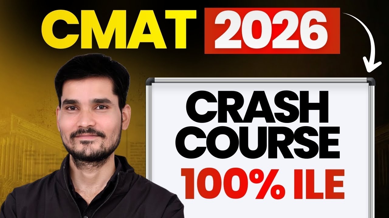 CMAT 2026 Strategy to Score 100%ile | CMAT Crash Course + Ebook + Test Series |Last 40 Days Strategy
