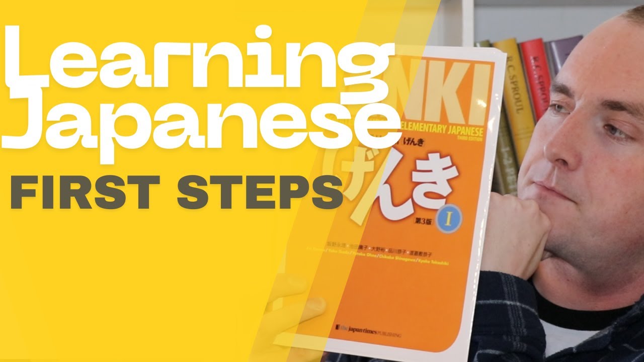 Getting Started with the Japanese Language