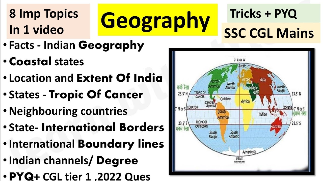 Indian Geography Important Topics|| SSC CgL Mains||PYQ|| Tricks🌝