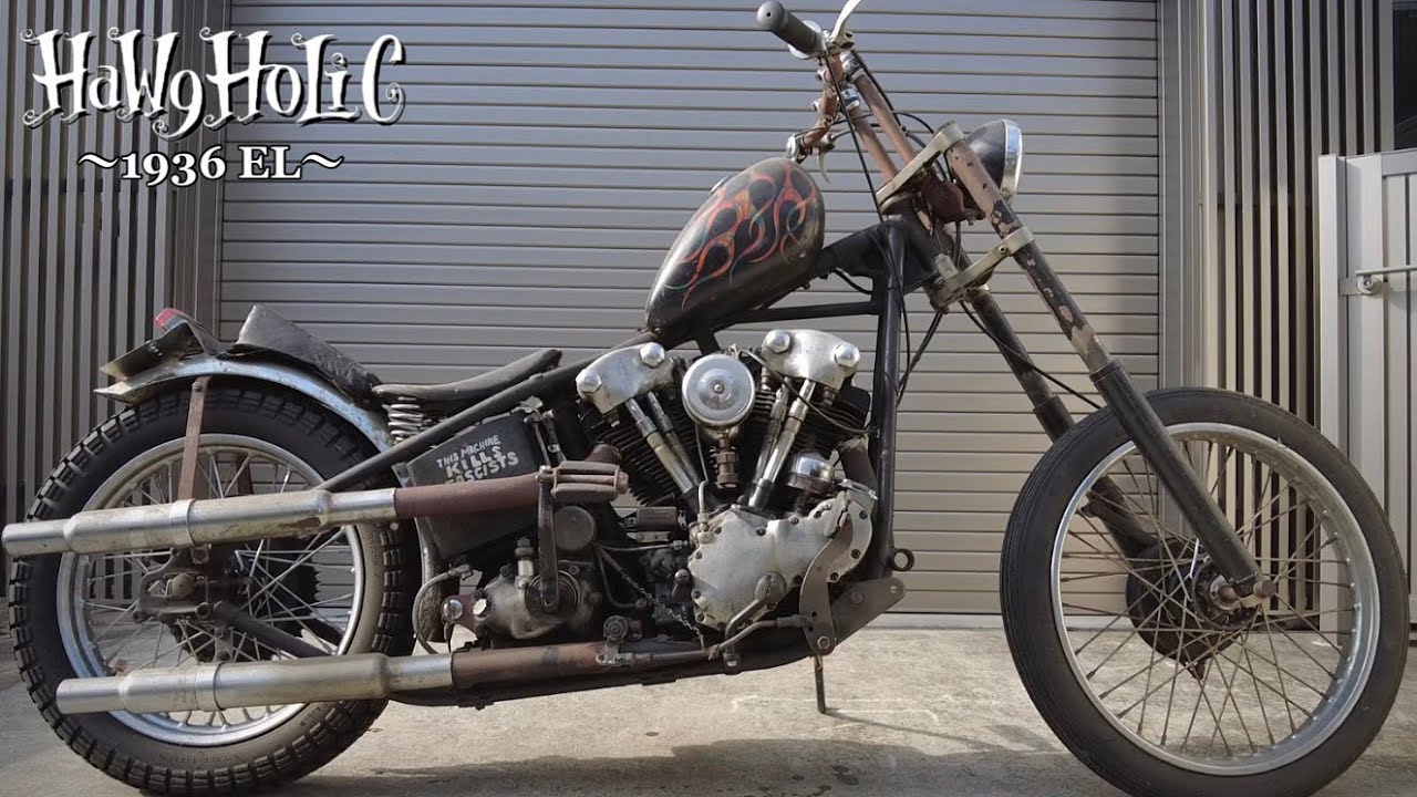 1936 Long Vard chopper