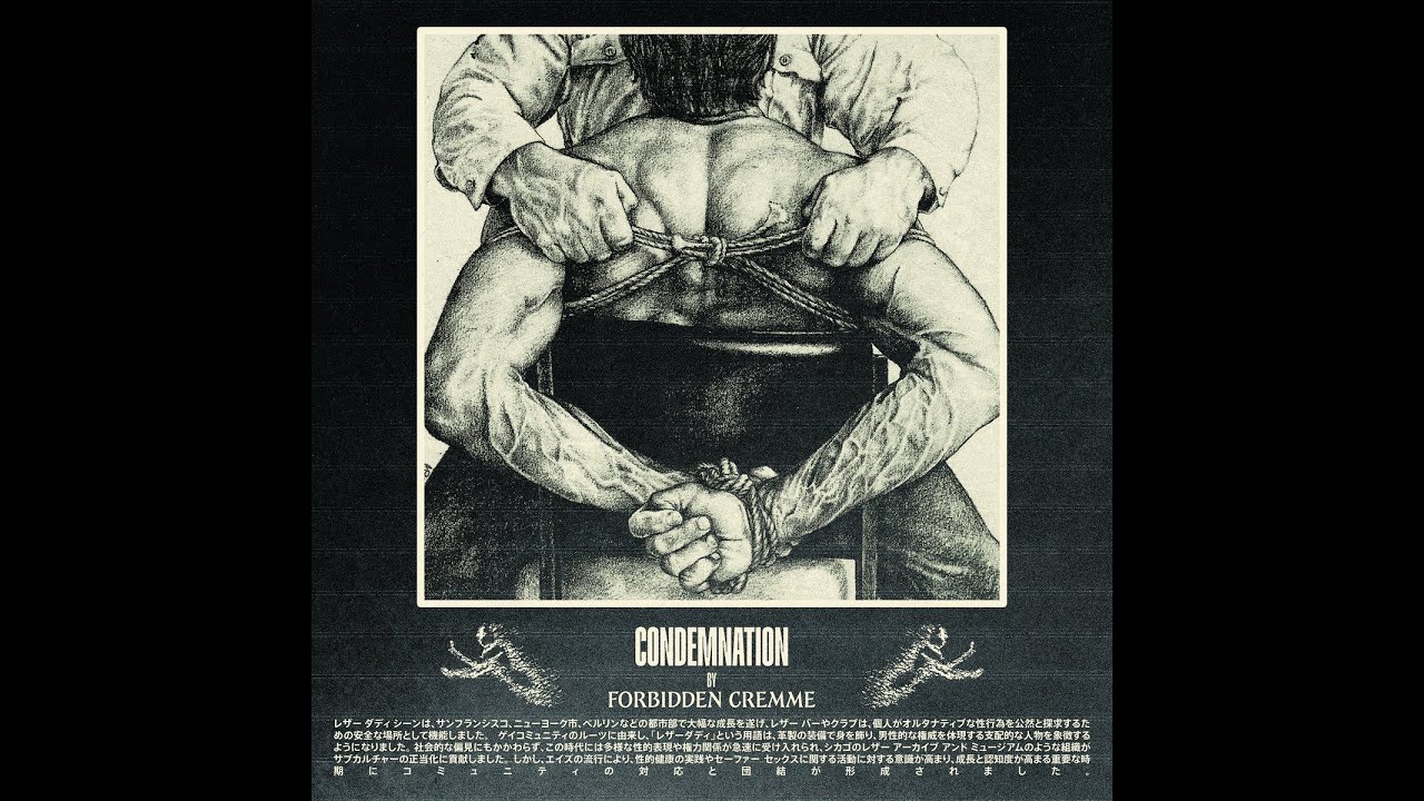 Forbidden Cremme - Giving Thanks