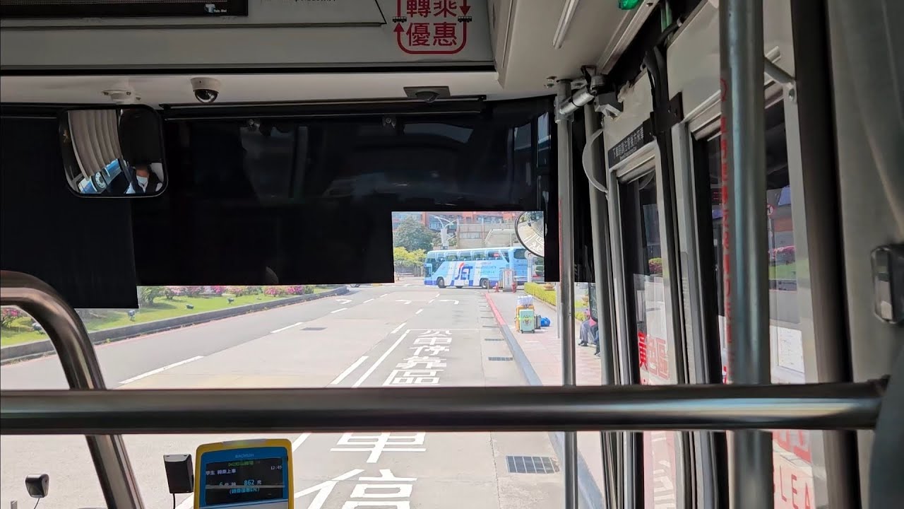 三重客運945路線 KKC-1138 往林口 松山機場到復興一路 前方部分路程景拍攝