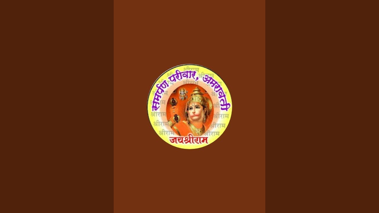 Samarpan Pariwar is live
