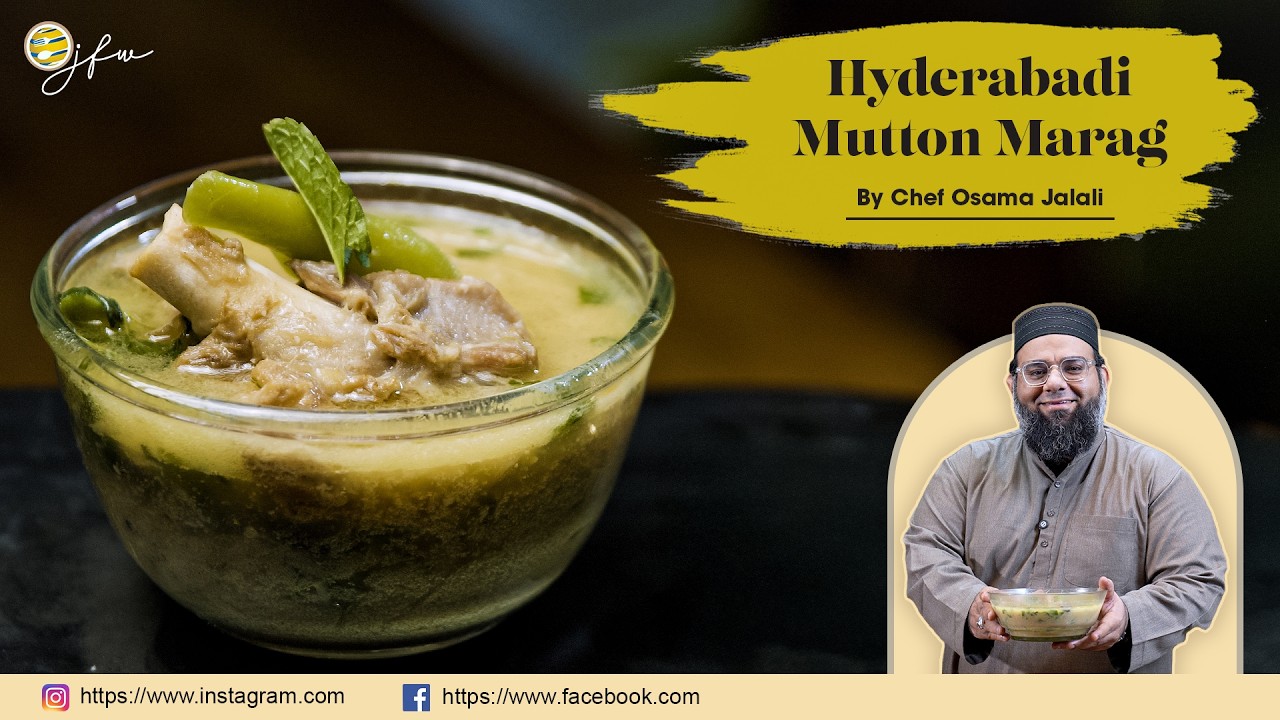 Hyderabadi Mutton Marag | Wedding Style Creamy Mutton Soup | Marag Recipe