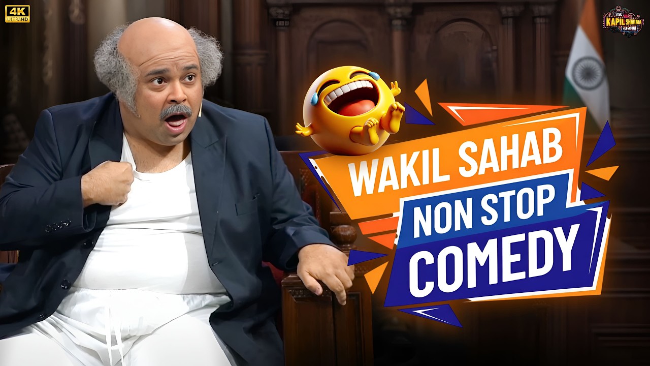 Wakil Sahab Non Stop Comedy | tkss | Kiku Sharda | Kapil Sharma | Comedy Clip