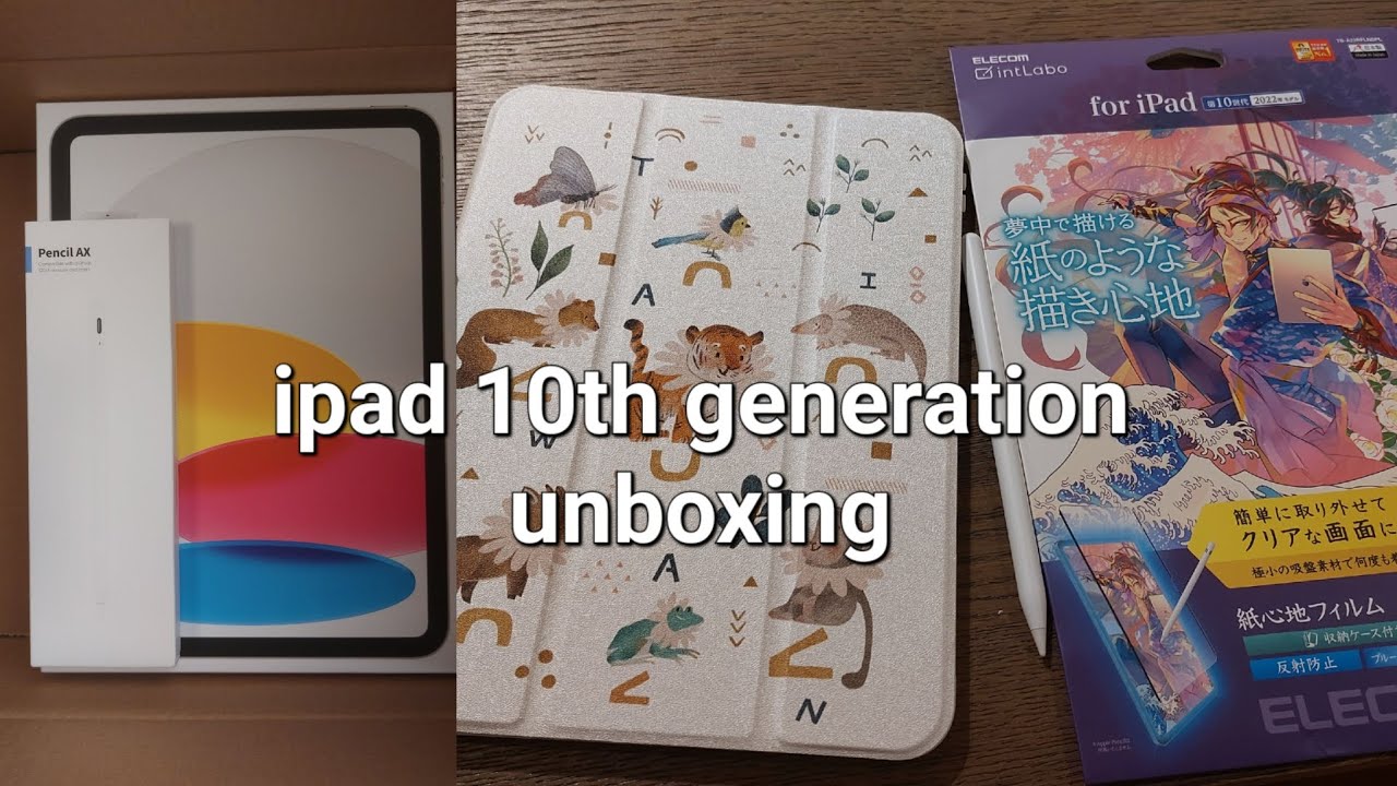 Silver iPad Unboxing ( 10th Generation iPad )+accessories 🩶아이패드 | Pinkoi haul 📦