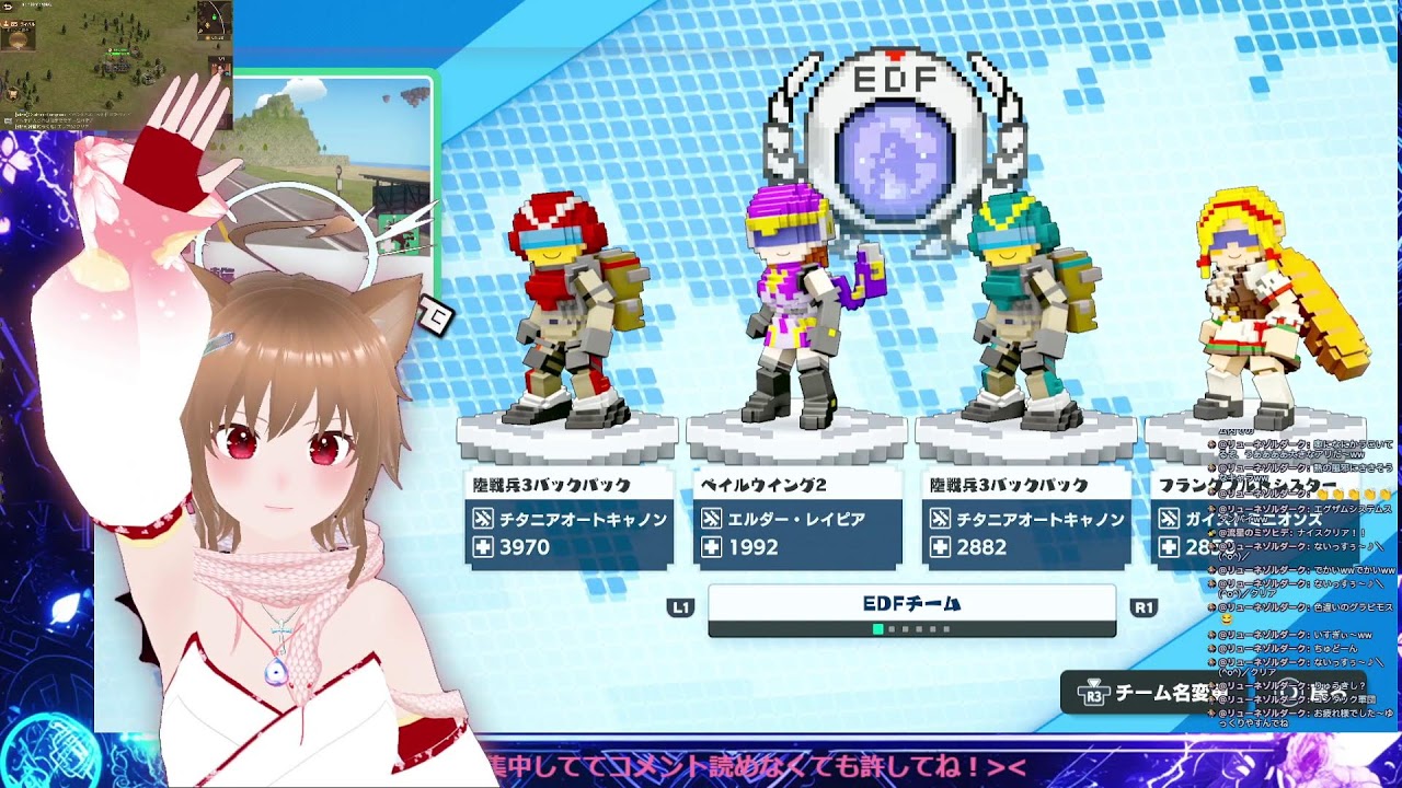 ニチアサ　バーチャロン　後半　バトオペ2　　20260125　鈴蘭にゃくも