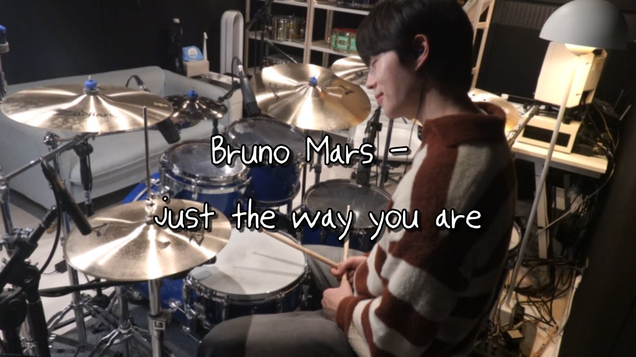 Bruno Mars - just the way you are | 드럼 커버 | drum cover