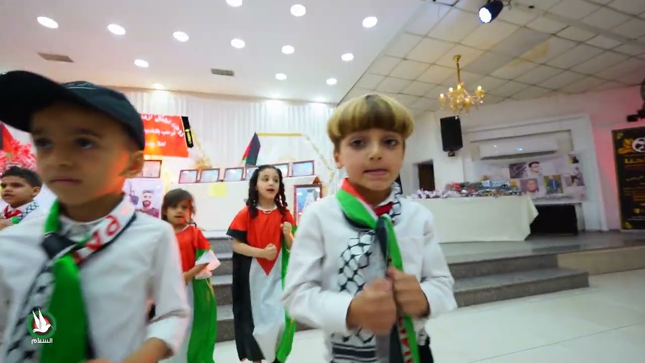 اقمار فلسطين - روضة اطفال أزهار فلسطين