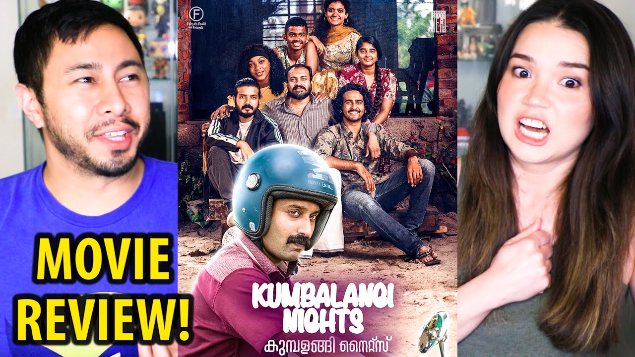 KUMBALANGI NIGHTS | Fahadh Faasil | Soubin Shahir | Shane Nigam |  Madhu C. Narayanan | Movie Review