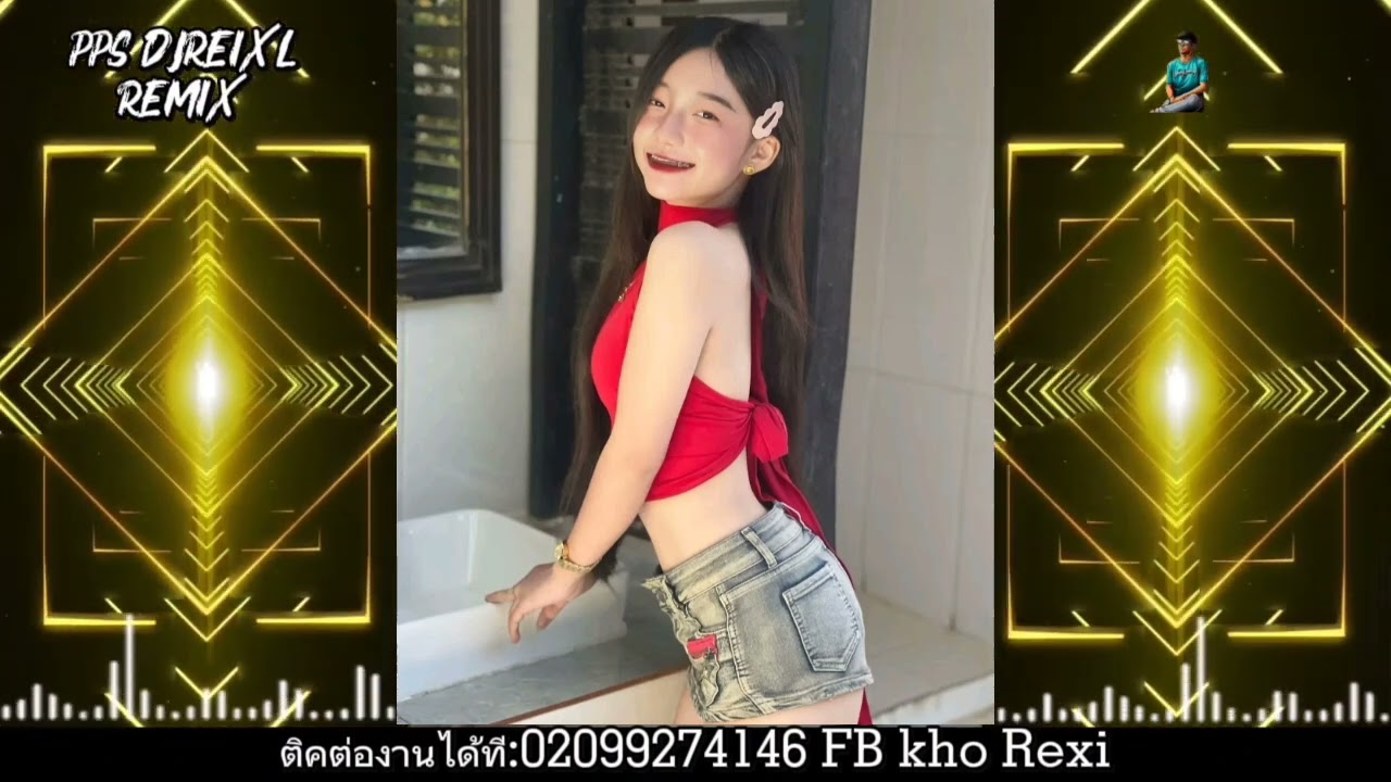 Nus Ham Mam Rau Siab khwv_2026💯 PPS DJREIXL #ประวัติศาสตร์ #การเมือง #djgame #พัทยา #ฟีด 