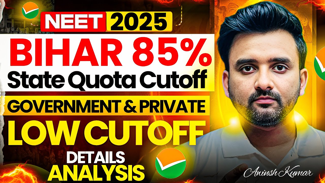 NEET 2025| Bihar State Quota Cutoff For Government and Private|Bihar state MBBS Category wise cutoff