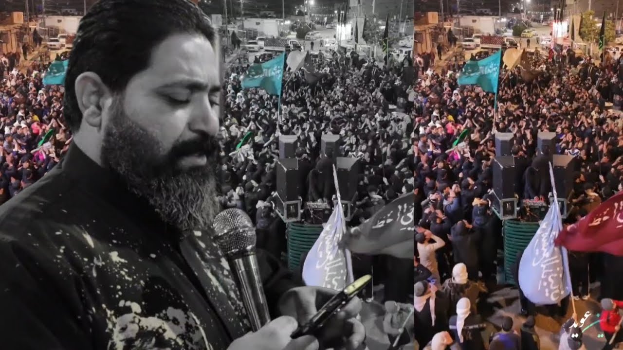 الرادود رائد البديري_فزعة السيدة زينب (ع) //غماس