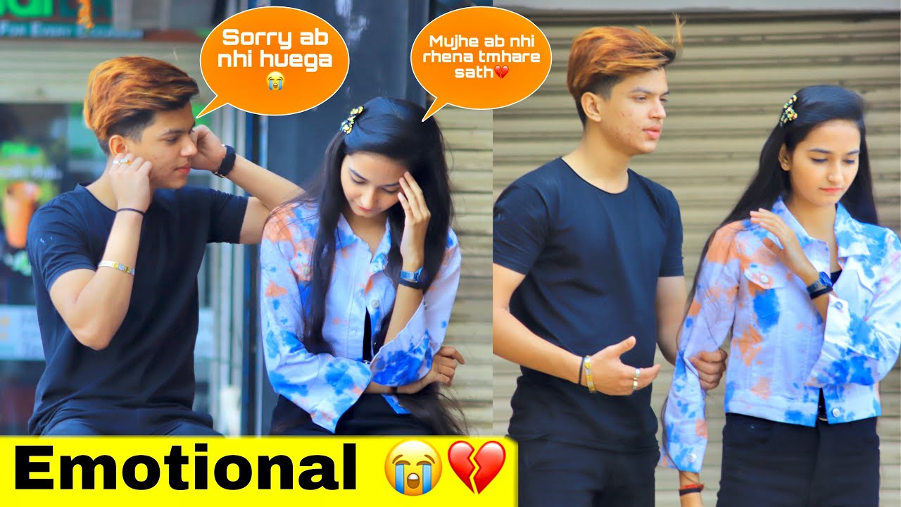 Prank On Boyfriend || Mujhe Tumhare Sath Nhi Rhena Ab (Gone Extremely Emotional😭) || Shahfaiz World