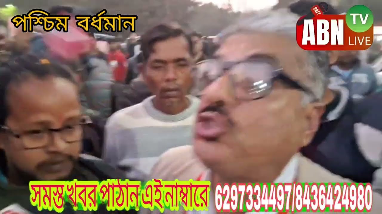 দুর্গাপুরে বিজেপির গো/ষ্ঠী দ্ব/ন্দ্বে উ/ত্তাল 