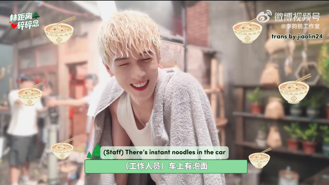 Li Yunrui's late night shoot for Dazzling, so hungry craving for instant noodles 🍜 
