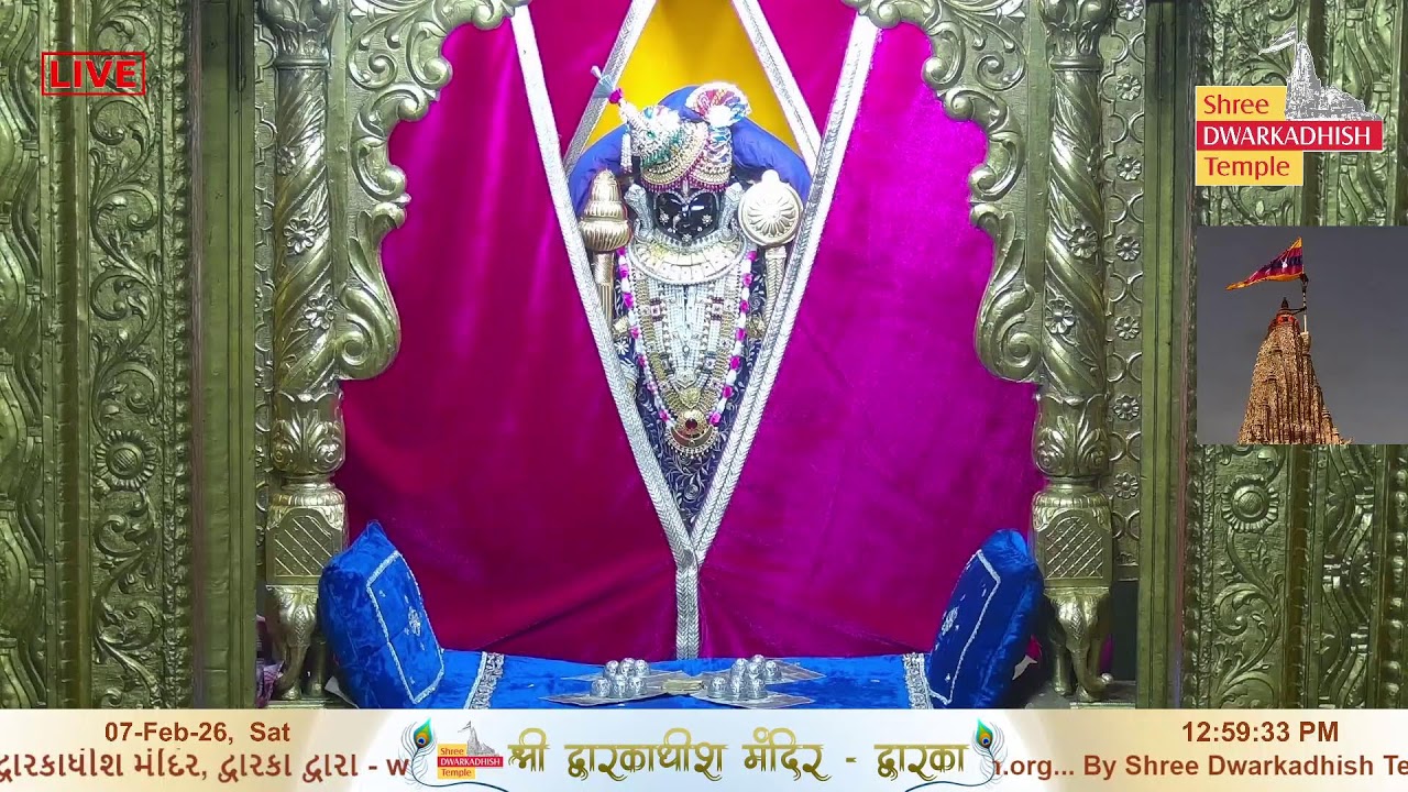 Shri Dwarkadhish Mandir