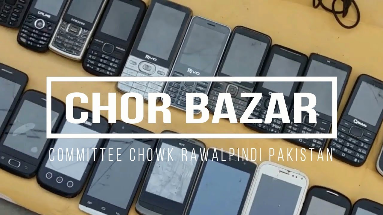 Chor Bazar Committee Chowk Rawalpindi Pakistan | Episode 5