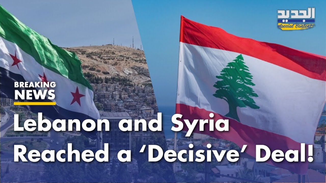 Lebanon and Syria Reached a ‘Decisive’ Deal .. 300 Syrian Detainees Head to Damascus!
