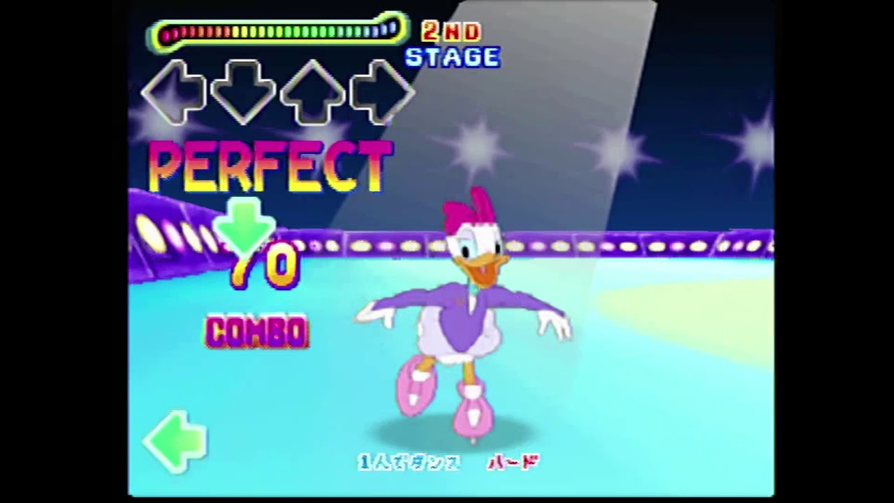 19.花のワルツ :: Dance Dance Revolution ディズニーダンシングミュージアム