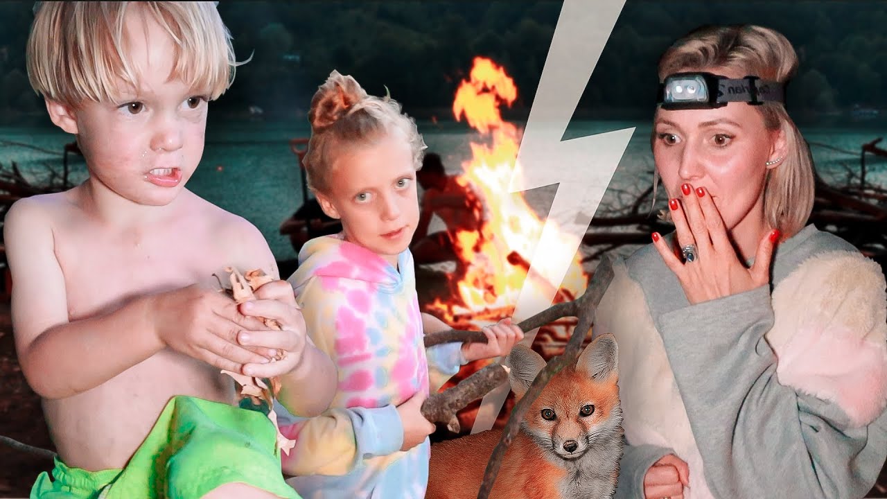 🦊 НОЧЬ В ПАЛАТКЕ! К нам в гости заглянула лиса!