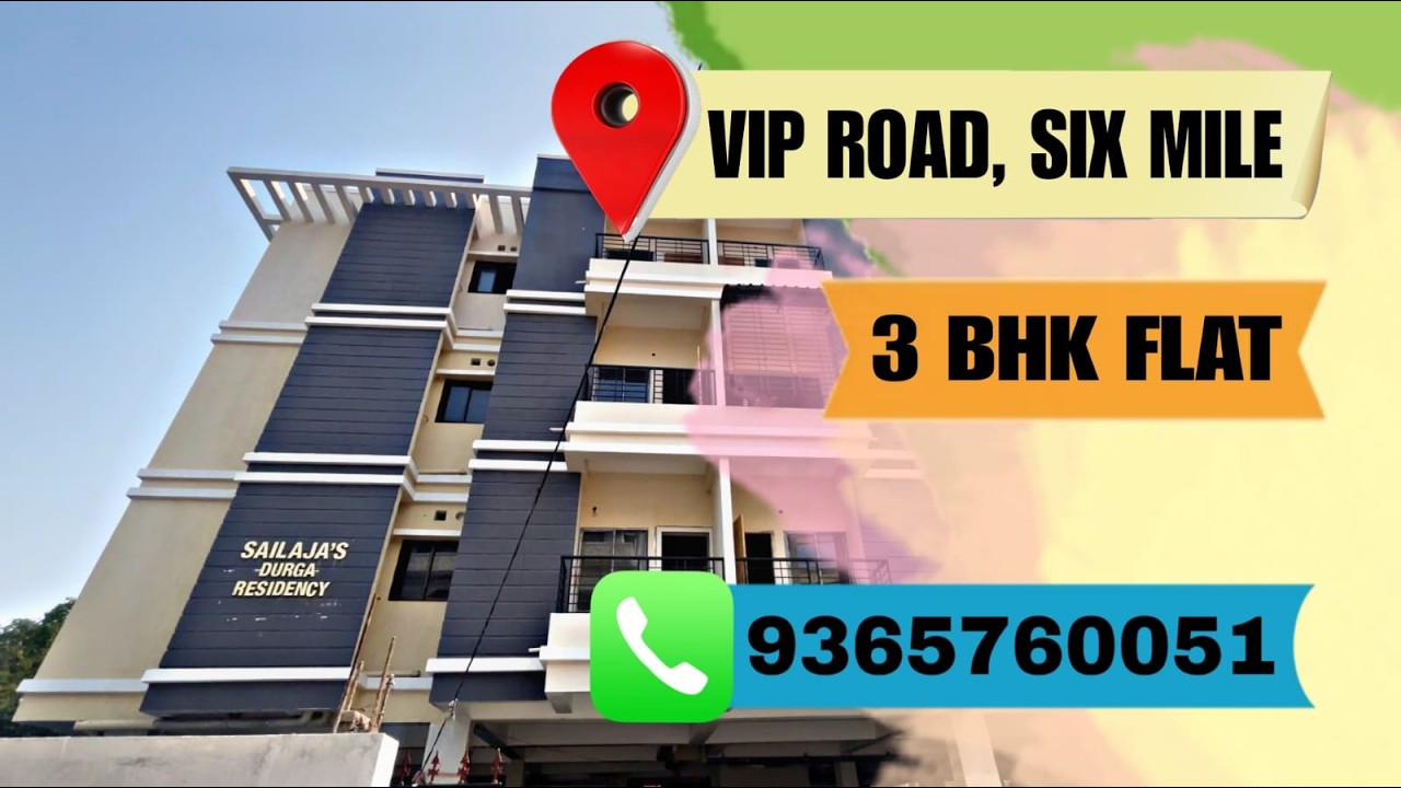 VIP Road || Six Mile Flat || 3 BHK Available || Real Estate Guwahati