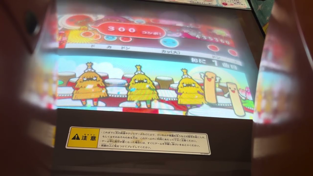 昔の懐かしい曲、思い出【前略、道の上より】