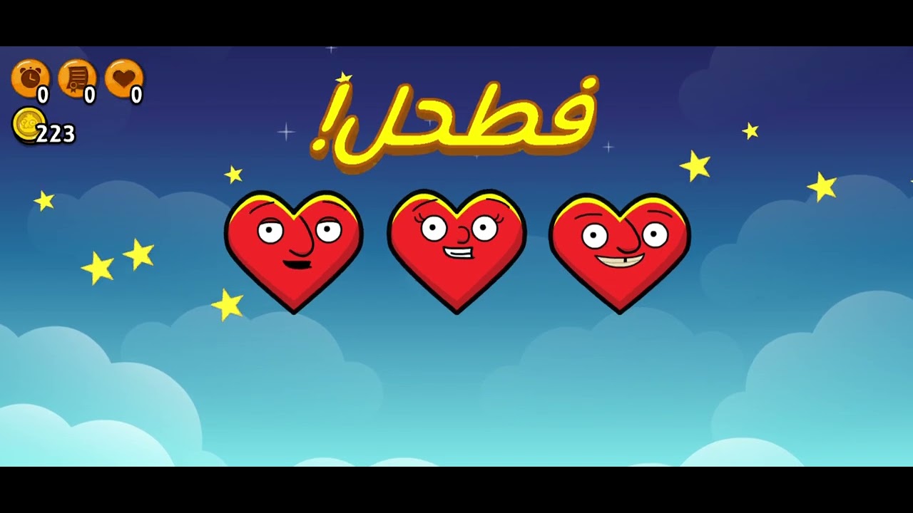 ٢٦ فبراير ٢٠٢٦