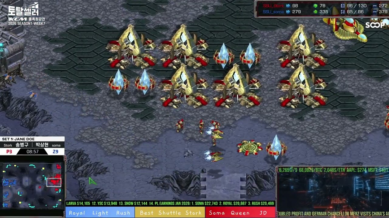 🔥KCM 2026 S1 W7 Set 1 Stork vs Soma PvZ @ Jane Doe | Starcraft Commentary