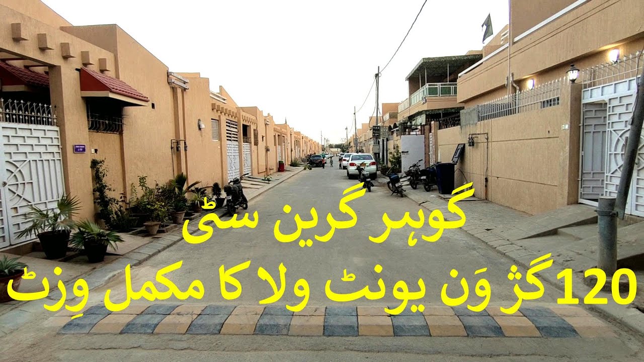 120 sqyds Corner One Unit House Visit & Review | Gohar Green City