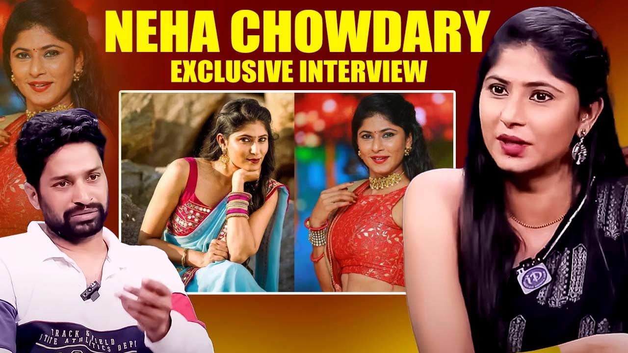 Anchor Neha Chowdary Reveals Shocking Facts About Divorce With Her Husband | iDream Exclusive