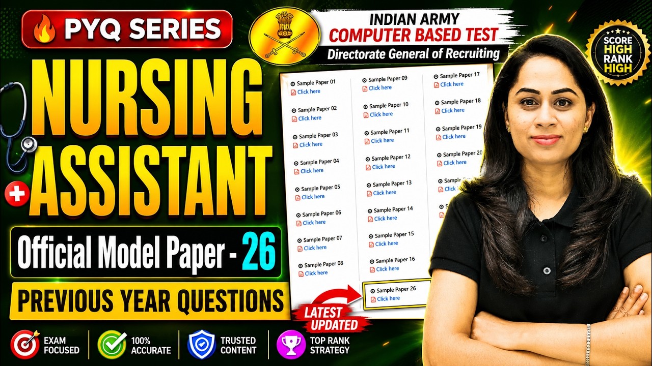 🔥 Nursing Assistant PYQ Series | Official Model Paper 26 | Previous Year Questions | Army NA तैयारी