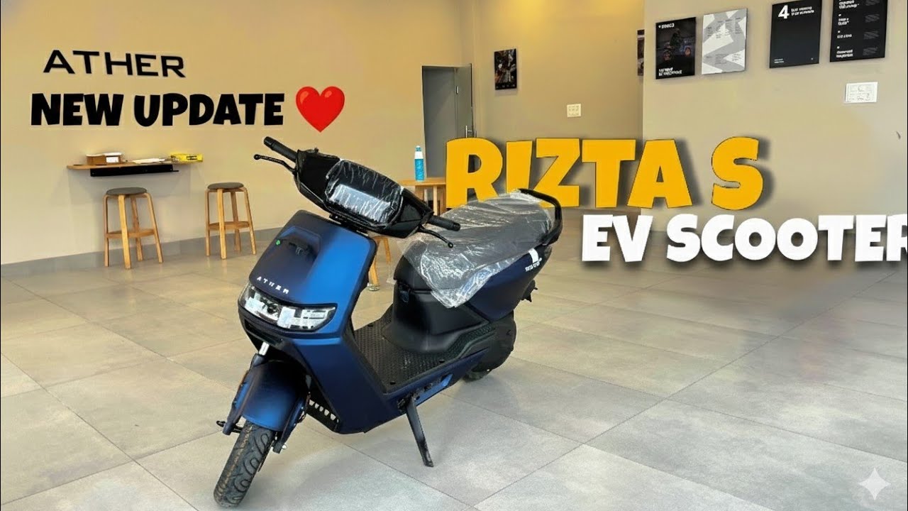 Ather Rizta Base Model 2026 With Latest Features 🤑 | RSB Automobile 