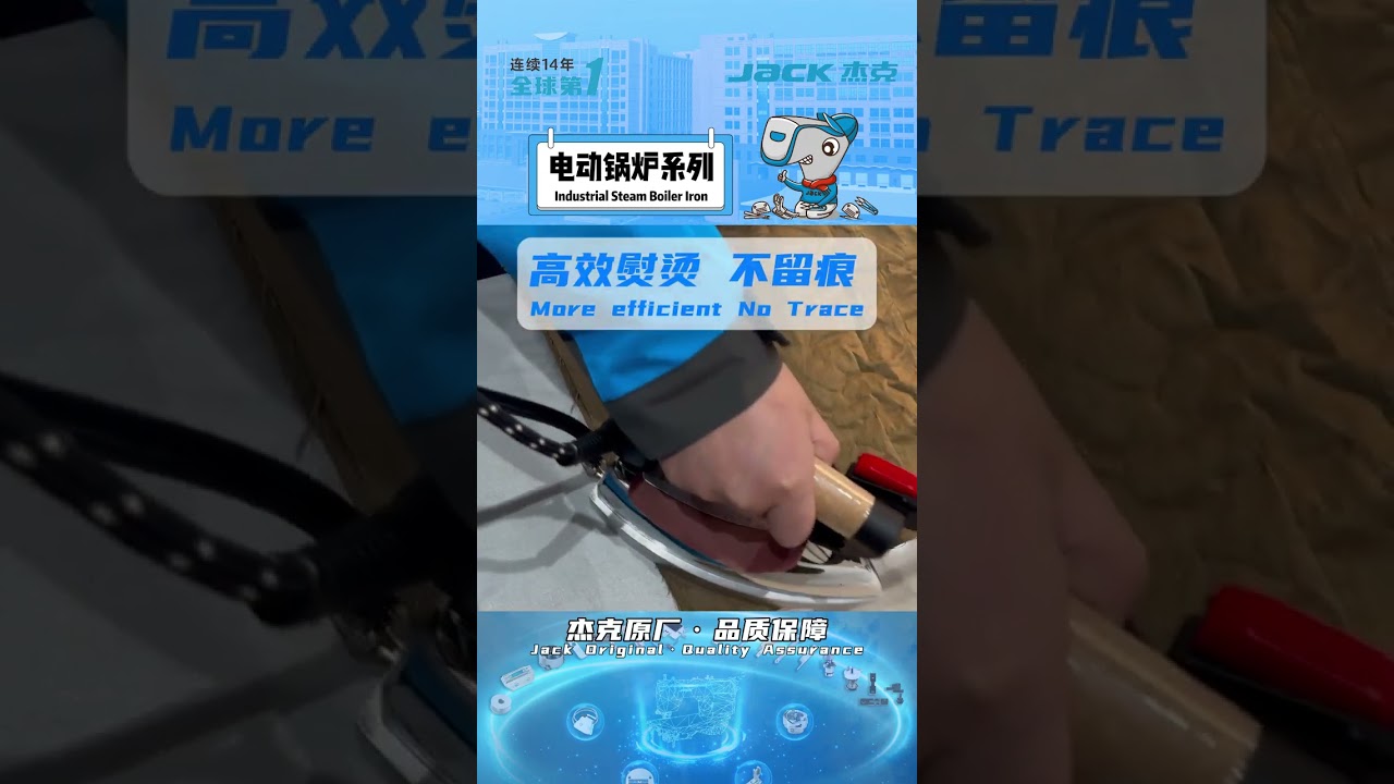 JK-2035 - Generador de vapor Jack
