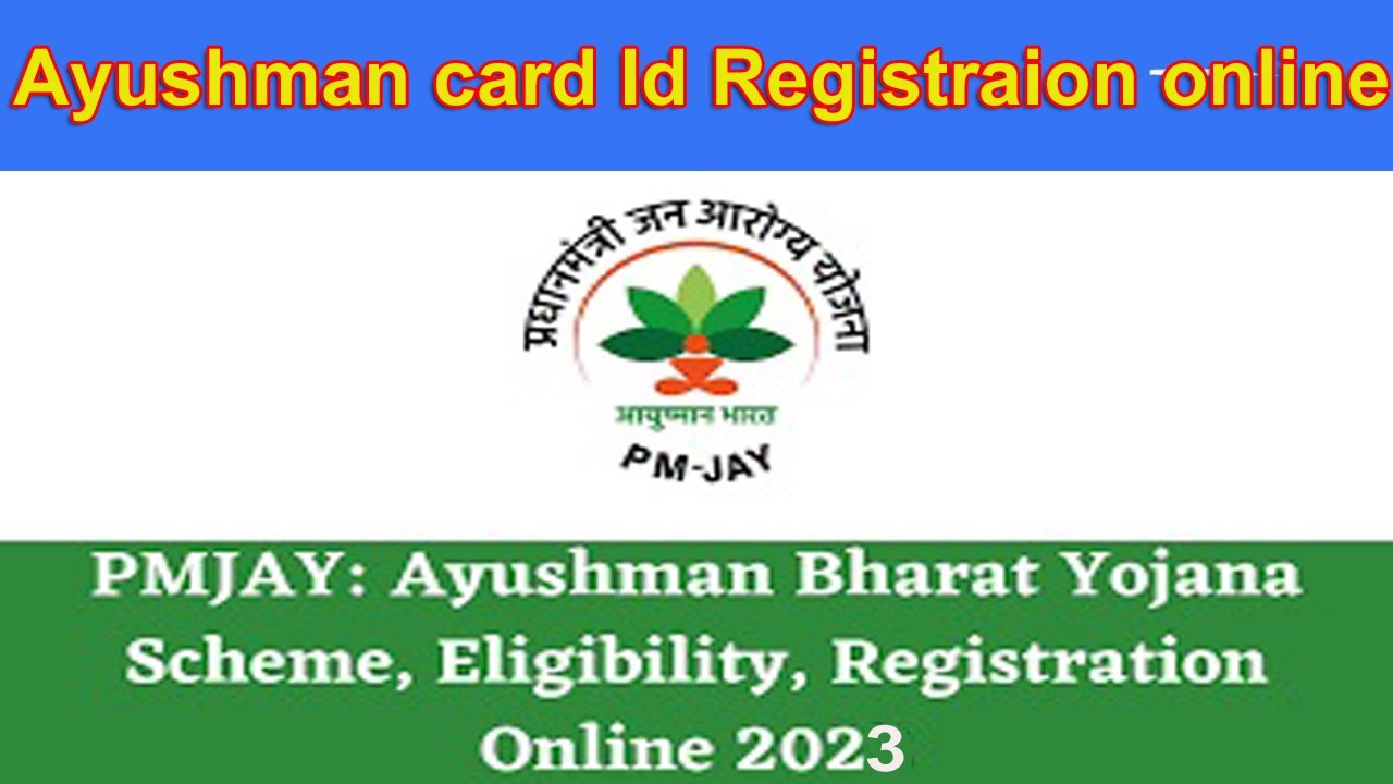 Ayushman Id Create Step By Step Online 2023