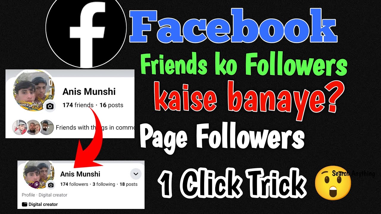 How to Convert Facebook Friends into Page Followers | Facebook New Trick 2026| @Androidjankari 