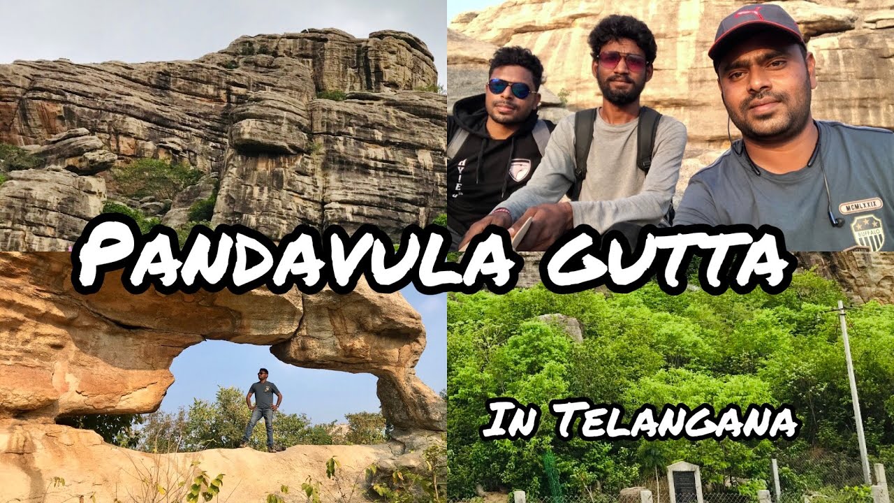 Pandavula Gutta |పాండవుల గుట్ట Telangana