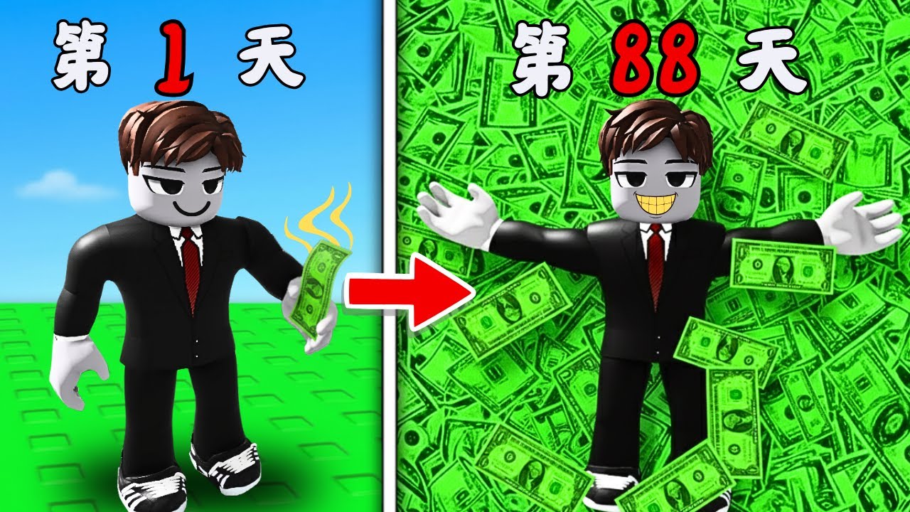 绝对别让警察叔叔发现...我制造假钞来成为有钱人！？😱😲紧张又有趣！【Roblox 機械磚塊】