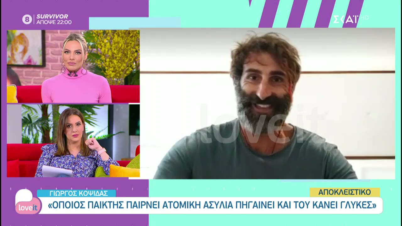 Γ. Κοψιδάς: Ο Τριαντάφυλλος είναι χαμηλότερης μόρφωσης και πνευματικού επιπέδου | Love It