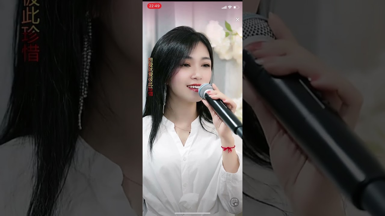 贵州小蓉儿   《来与不来都在等你》